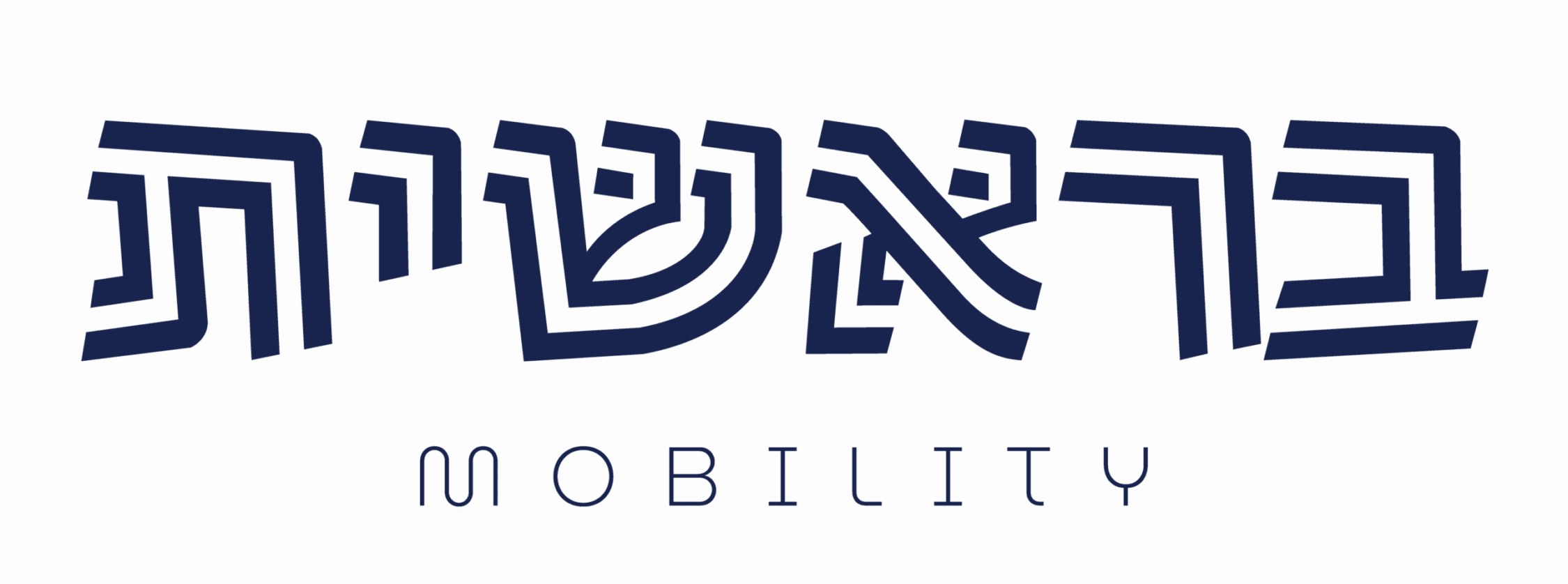 logo bereshit-01 לוגו בראשית קלנועיות